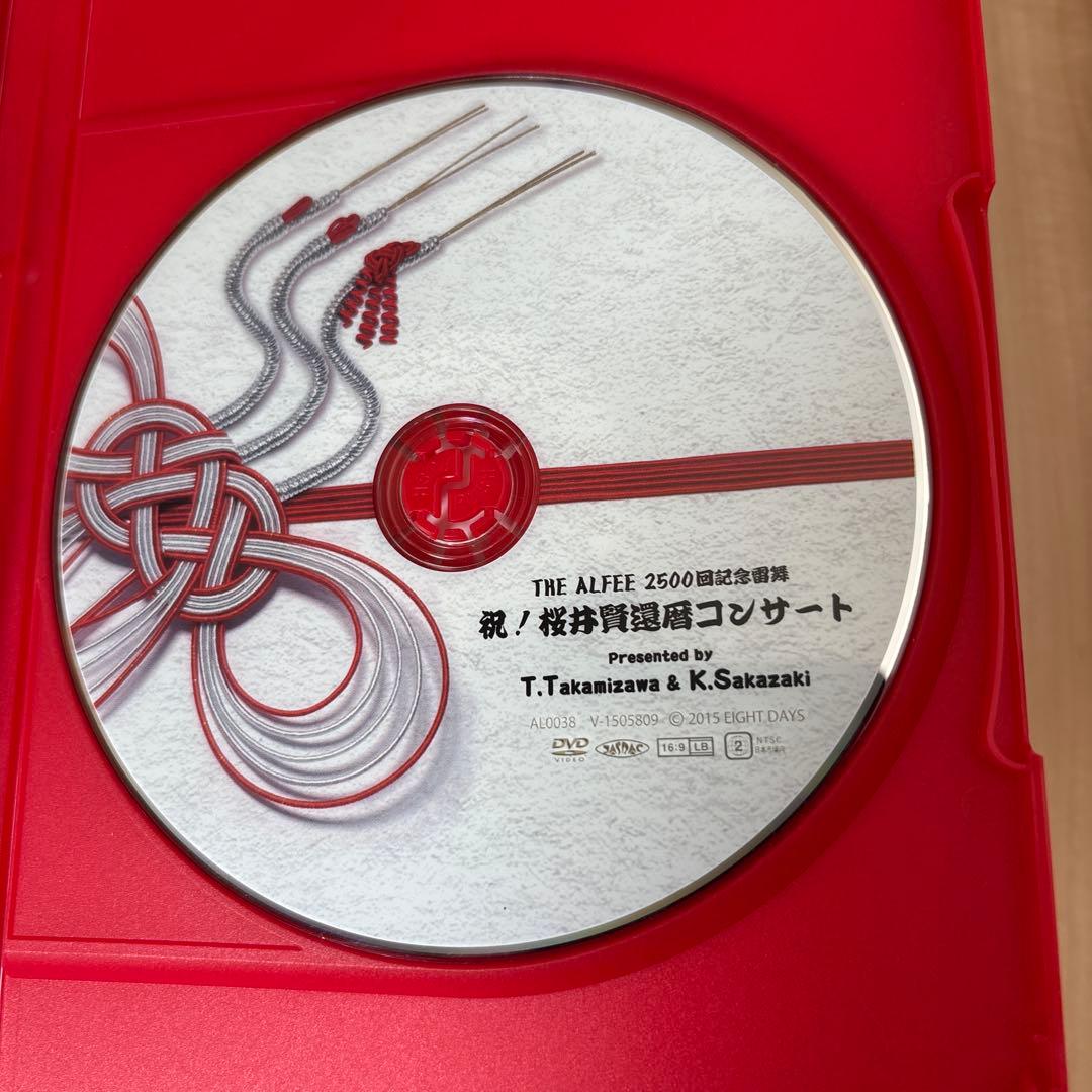 THE ALFEE 祝！桜井賢　還暦コンサートDVD