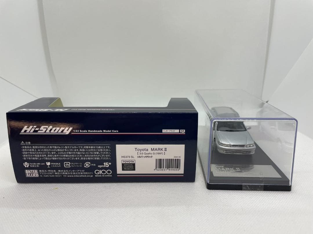 402-199 Hi-Story 1/43 トヨタ マークⅡ 3.0