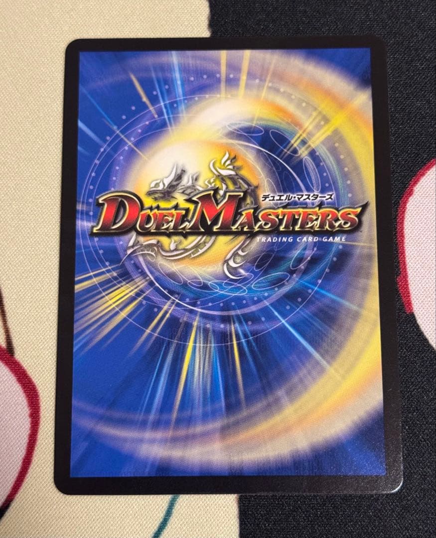 アーテル・ゴルギーニ　アーテルゴルギーニb