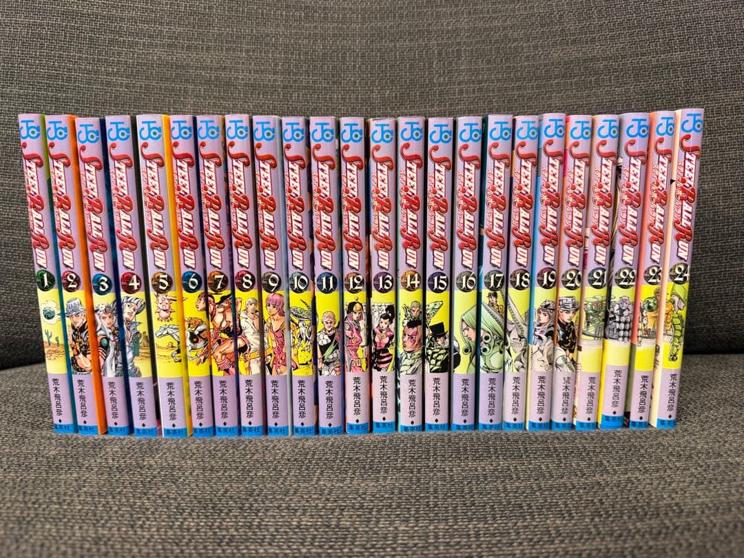 ジョジョの奇妙な冒険　1〜8部全巻セット＋α