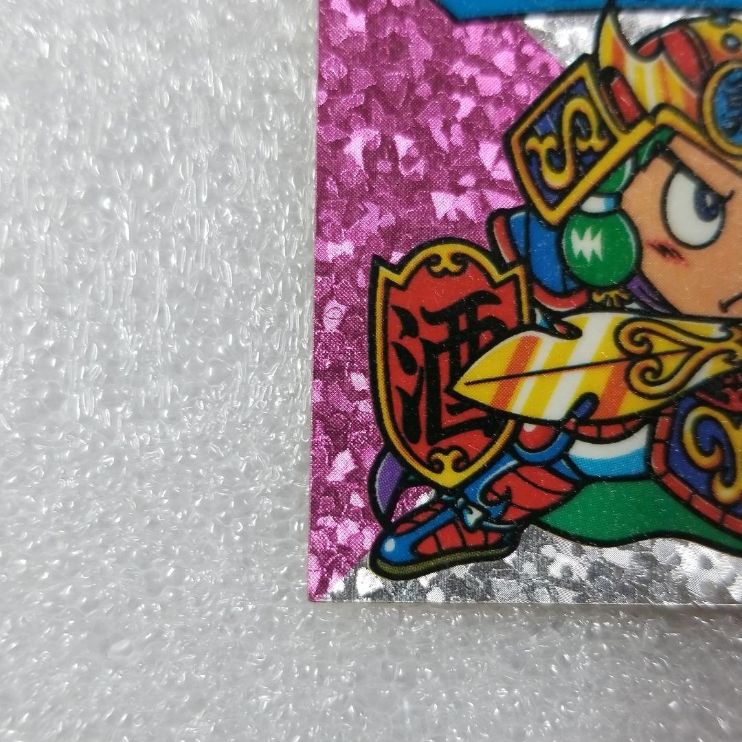 謎のジパング伝説　勇神タケル