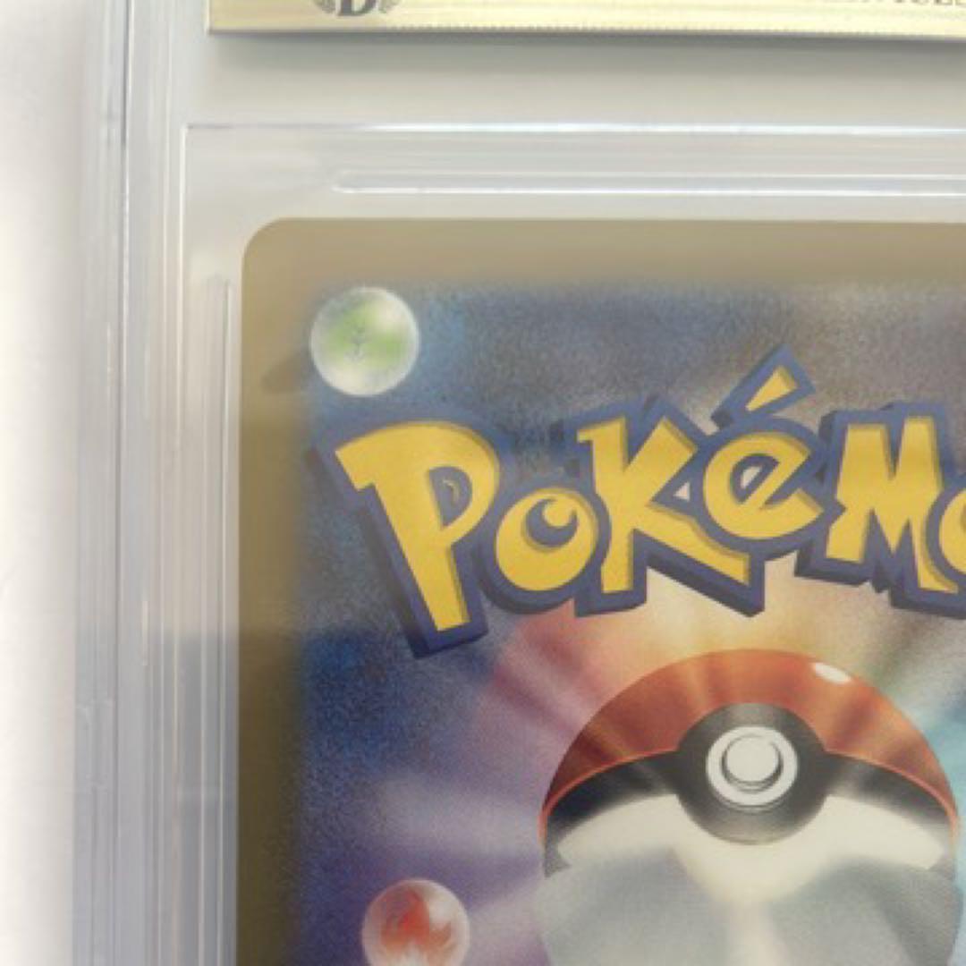 ポケモンカード　名探偵ピカチュウ　BGS10 ゴールドラベル