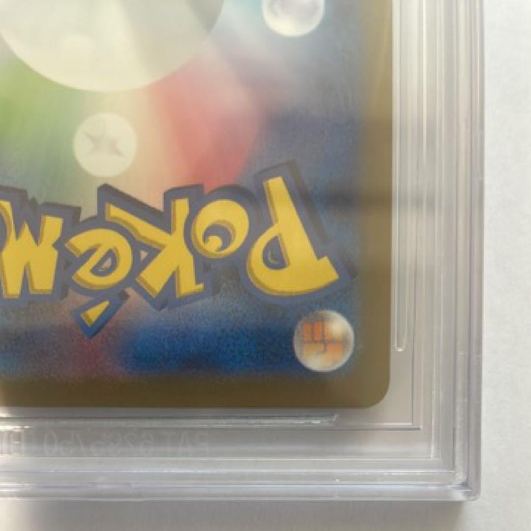 ポケモンカード　名探偵ピカチュウ　BGS10 ゴールドラベル