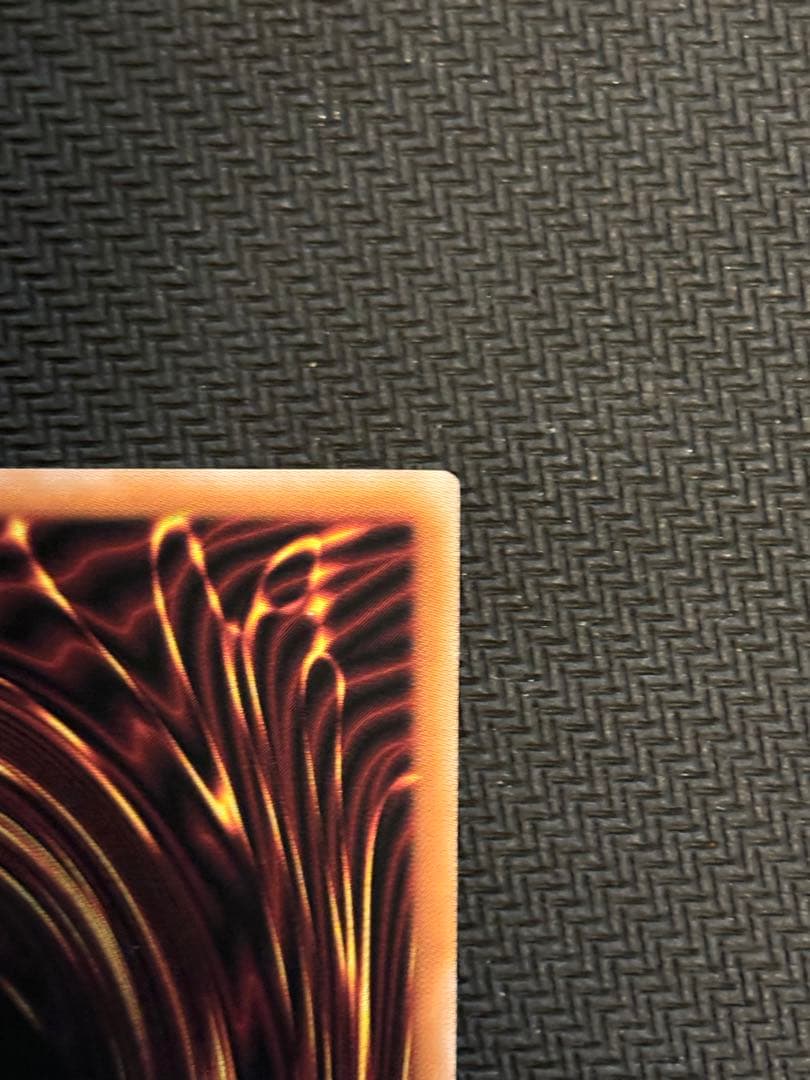 遊戯王　超究極魔導竜王　マスターオブドラゴンロード　25th