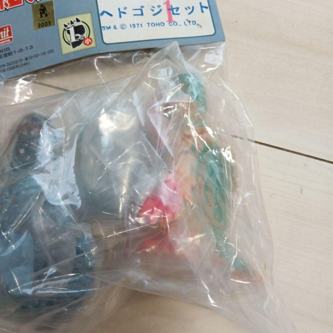 253.世紀の大怪獣　シリーズ