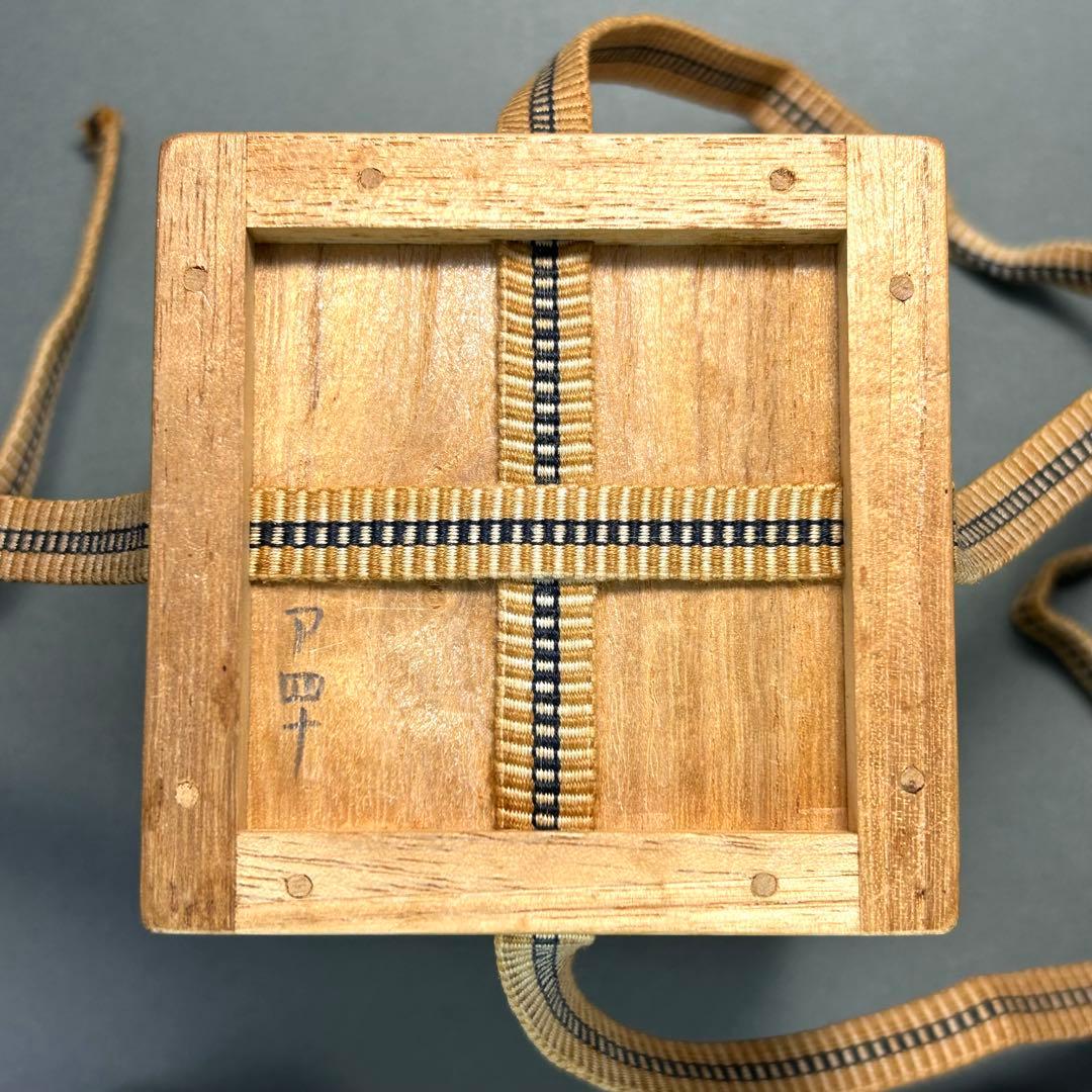 棗　『道場宗廣　曙棗』　玄々斎好　お茶道具　茶道　共箱　工芸品