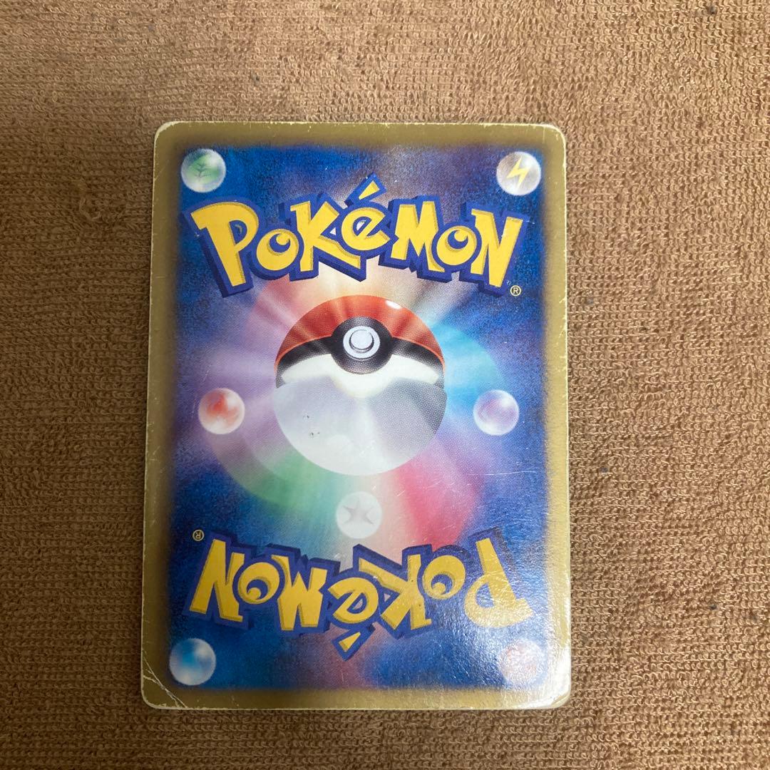 ポケカ ポケモンカード　トレカ　カード　N エヌ　SR サポート　トレーナー