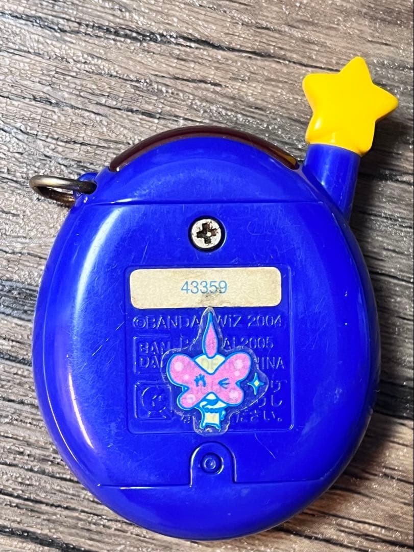 《希少品》URATAMAエンジョイたまごっち動作確認済み