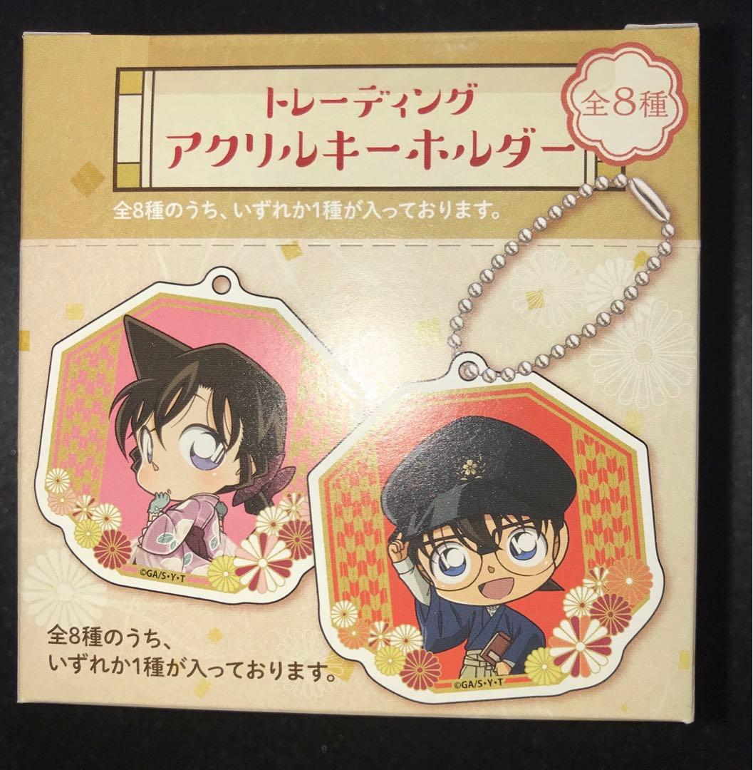 名探偵コナン　ハイカラ　アクリルキーホルダー　安室透　灰原哀　毛利蘭　工藤新一