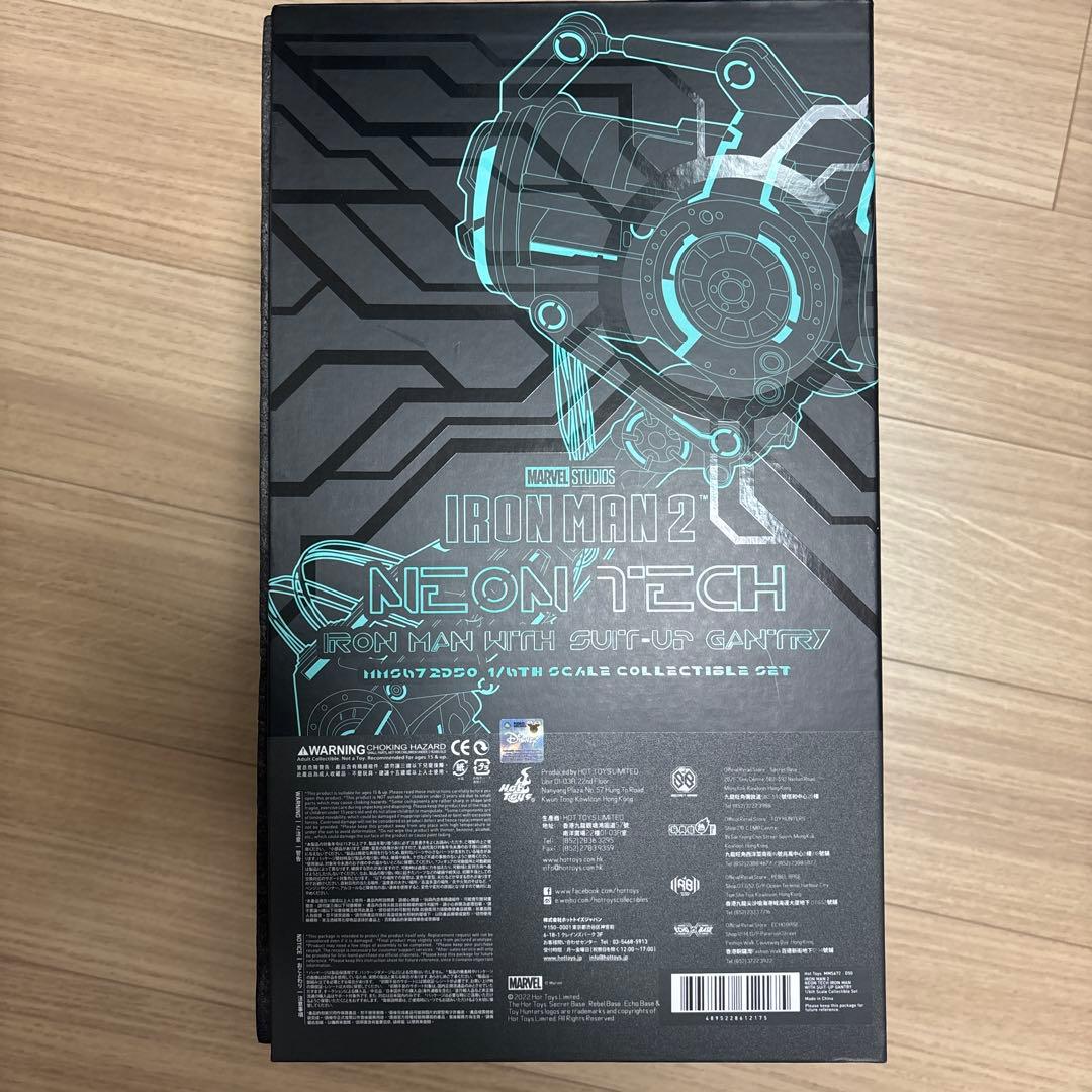 ホットトイズ アイアンマン　マーク4(ネオンテック版)[パワードスーツ装着機付]