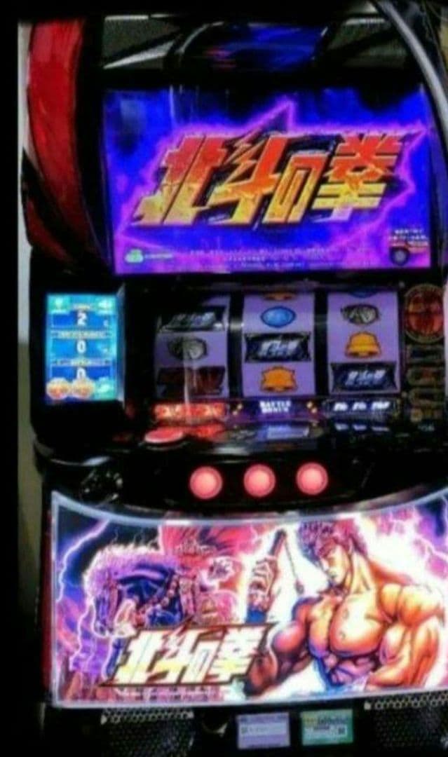 パチスロ実機 北斗の拳オートプレイ スマスロユニット