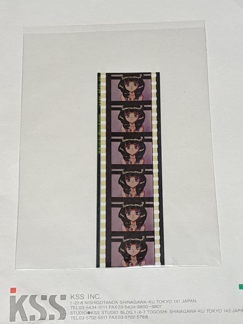 OVA 下級生 セル画　フィルム　2枚　神山みこ　非売品　レア