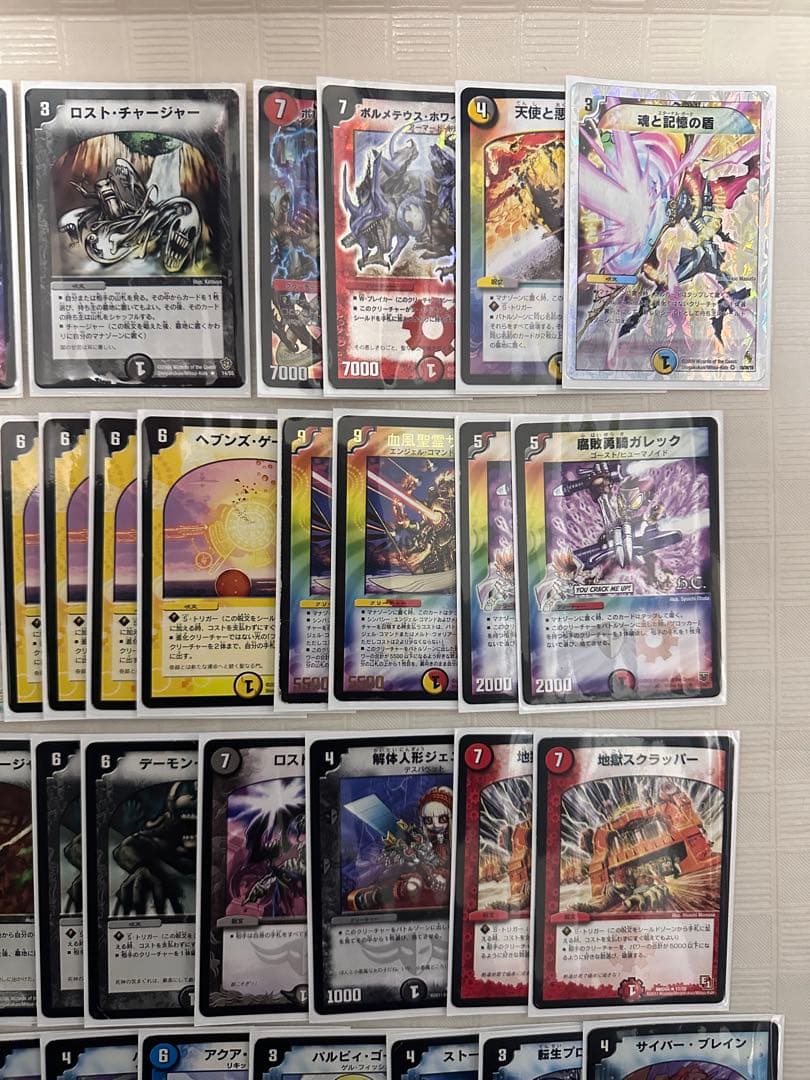 【匿名配送】 4C天門 クラシック05 デッキ (準美品あり)