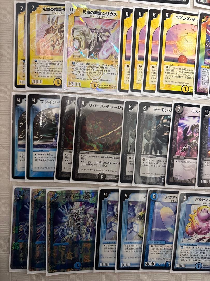 【匿名配送】 4C天門 クラシック05 デッキ (準美品あり)