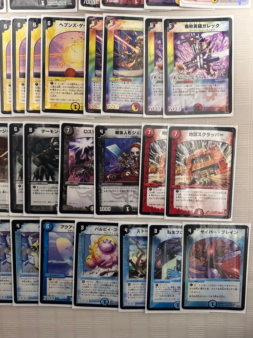 【匿名配送】 4C天門 クラシック05 デッキ (準美品あり)