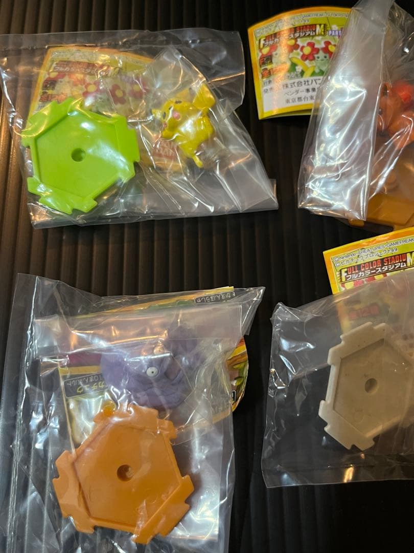 ポケモン ポケットモンスター フルカラースタジアム PART14 新品8個セット