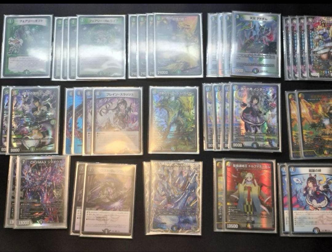 アナカラーインターステラ デュエマデッキ