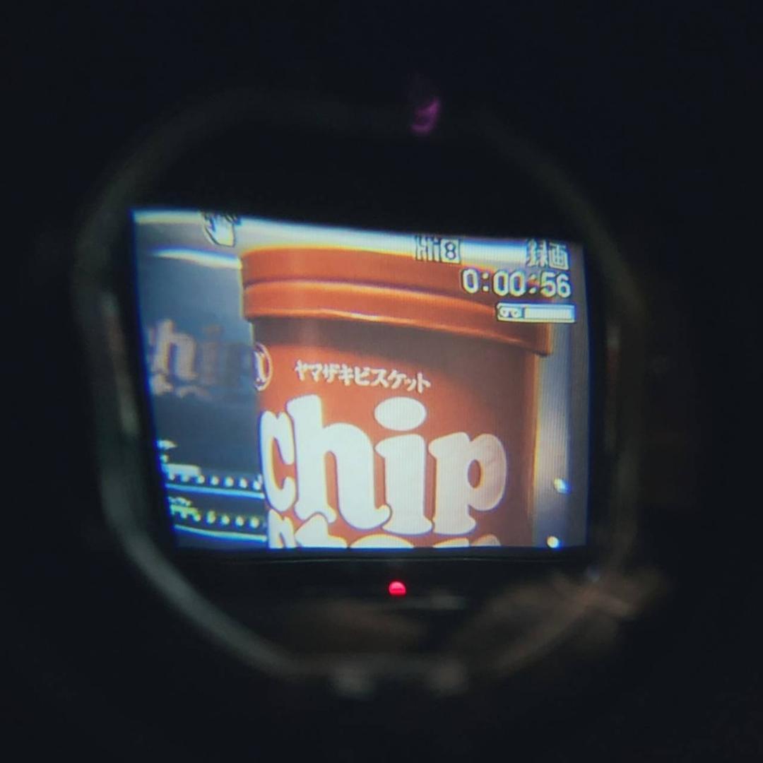 【動作確認済】SONY 高画質 Hi8 8ミリ ビデオカメラ CCD-TR3