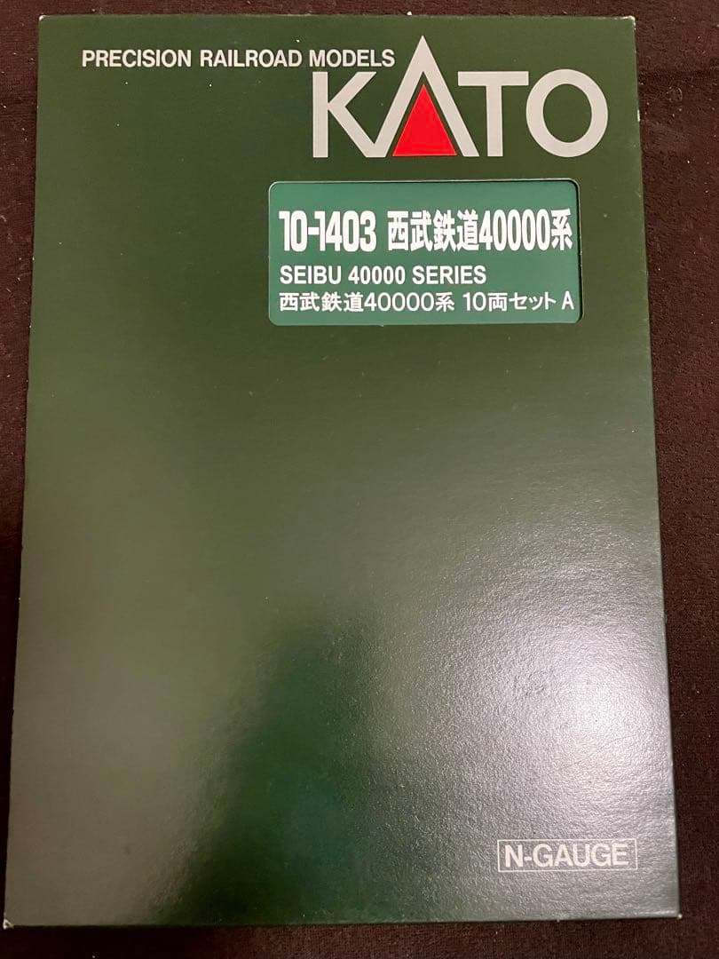 KATO 西武鉄道40000系 10両セット