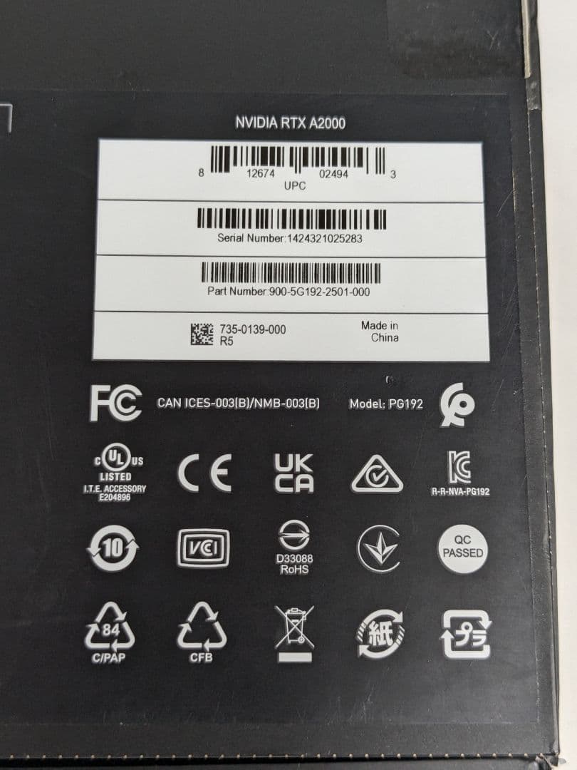 NVIDIA RTX A2000 グラフィックスカード エヌビディア