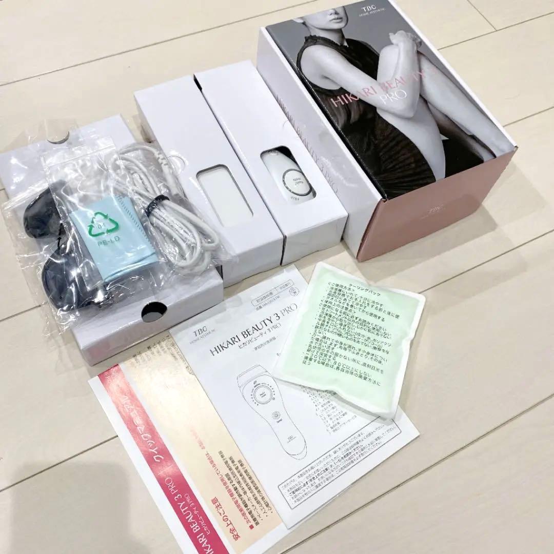 新品未使用♡家庭用脱毛器♡TBC HIKARI BEAUTY3 PRO