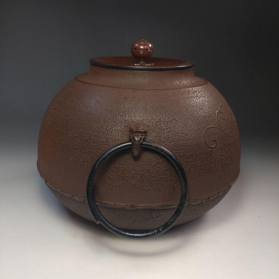 イ254 茶釜『釜師　山本閑浄造』『桐地紋　田口釜　環付　共箱』鉄釜　茶道具