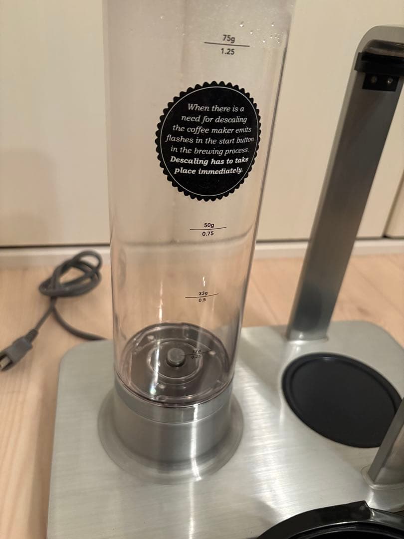 コーヒーメーカー Wilfa SVART WSP-1A