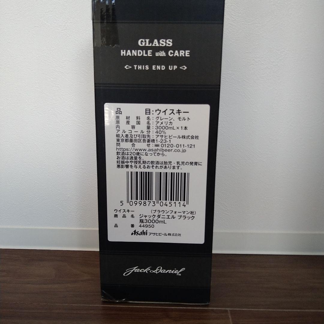 希少 新品未開封 Jack Daniel's ウイスキー 3リットル マグナム