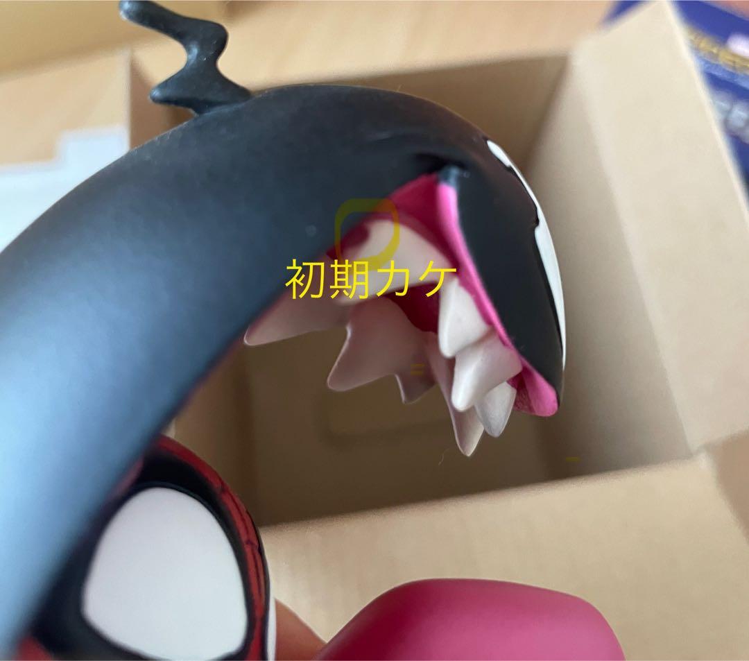 世界5000個限定 スパイダーマン　ヴェノム フィギュア　マーベル　marvel