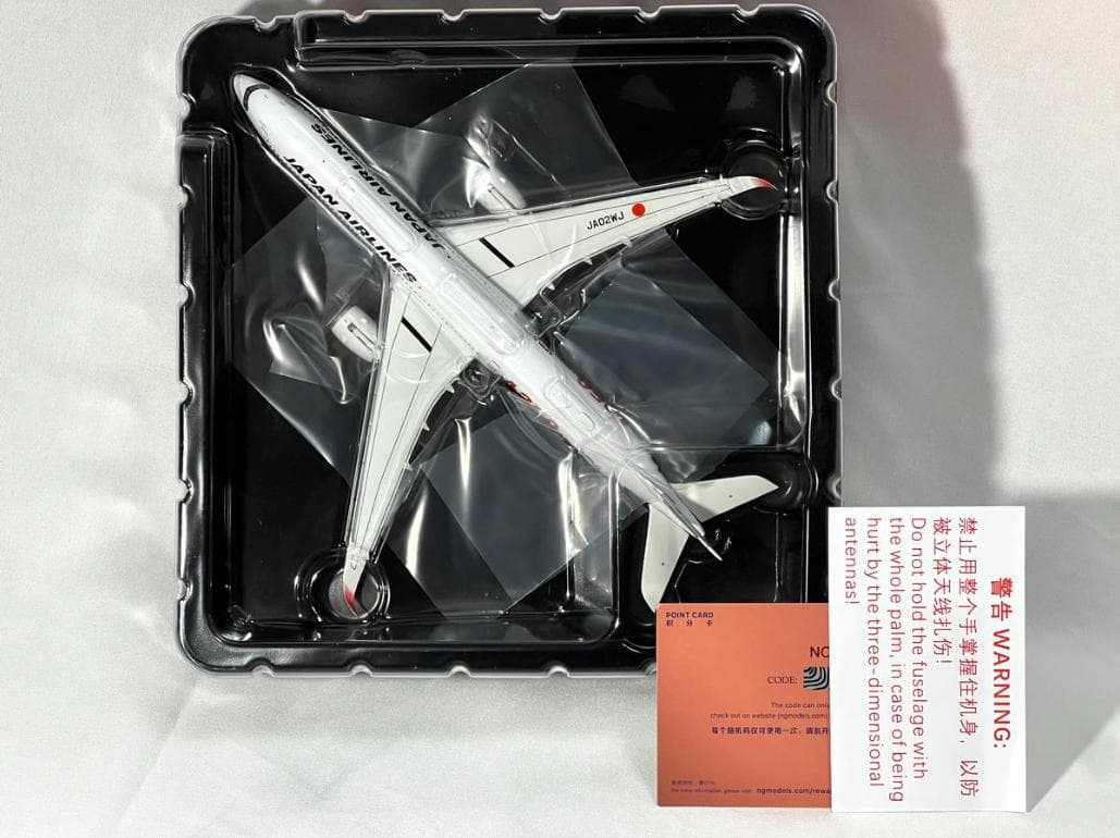 NG Model JAL A350-1000 JA02WJ 日本航空 1:400