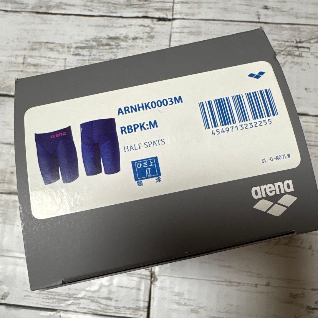 arena FINA公認 スイムショーツ Mサイズ 青 限定カラー