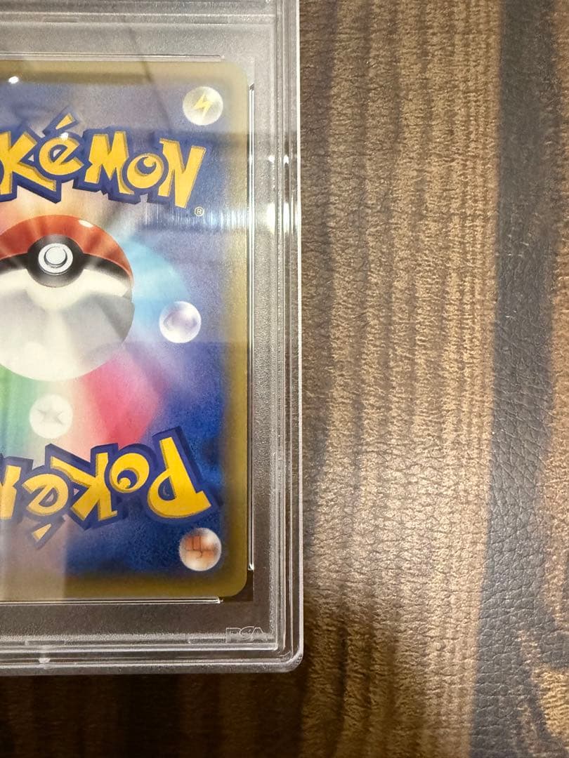 カスミのおねがい SR SM11 ミラクルツイン 104/094