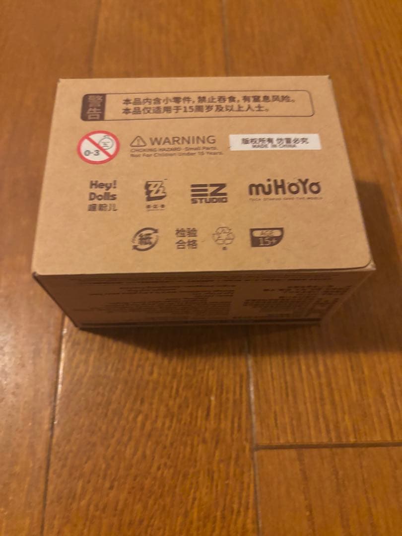 野菜ボンプ ゼンレスゾーンゼロ バラ売り可