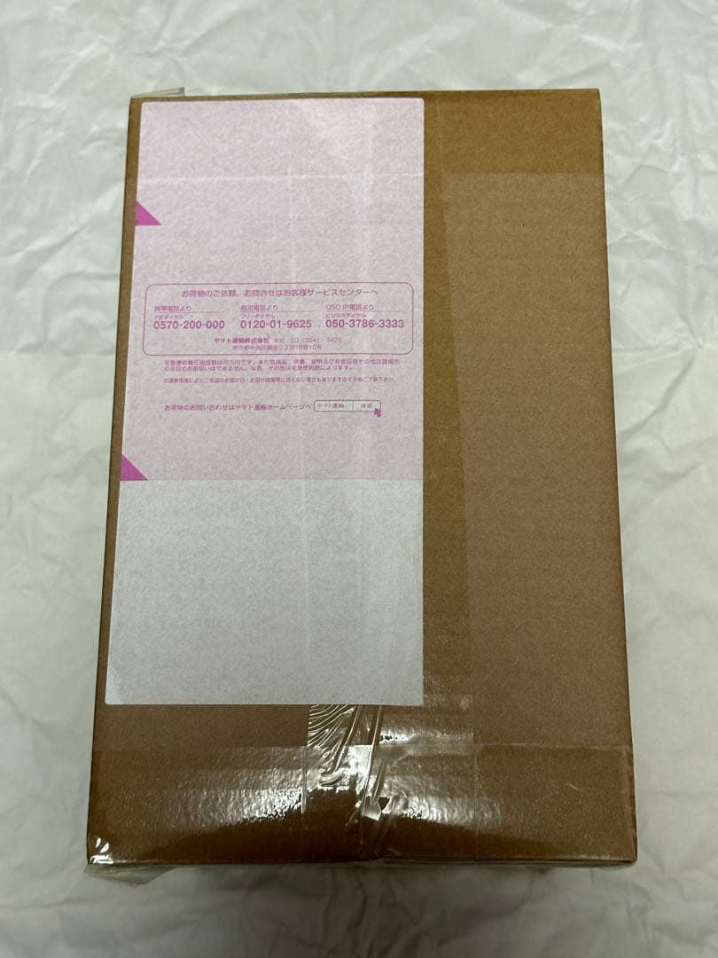 【輸送箱未開封】デフォリアル メタルグレイモン：G浸食モード