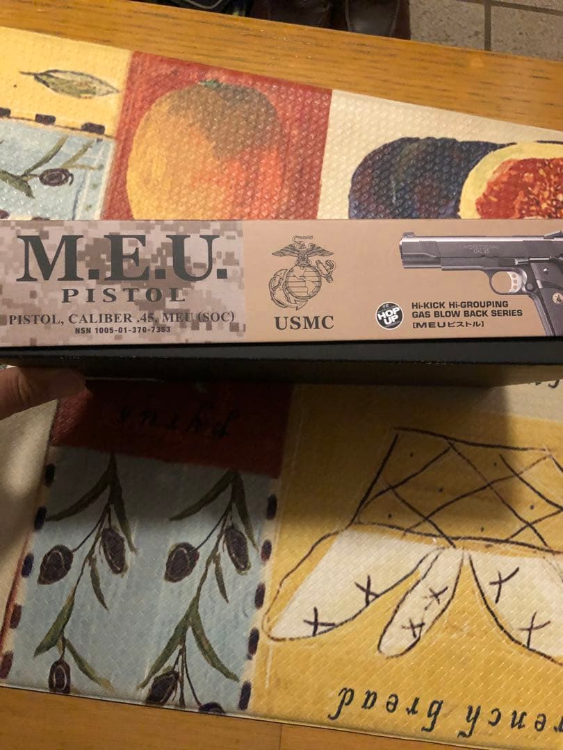 東京マルイ　MEUピストル　ガスブローバック　マガジン1個