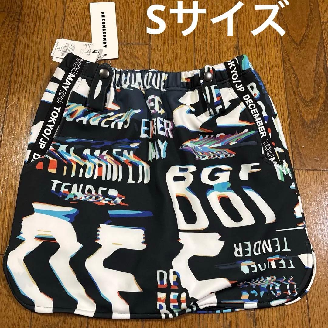 DECEMBERMAY グラフィックスカート Ｓサイズ ブラック新品未使用