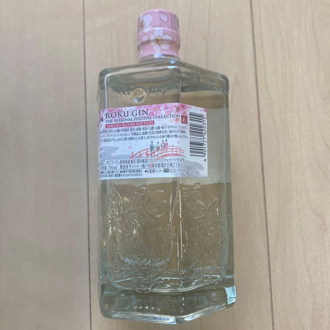 日本免税限定六ジンROKU SAKURA BLOOM EDITION 700ml