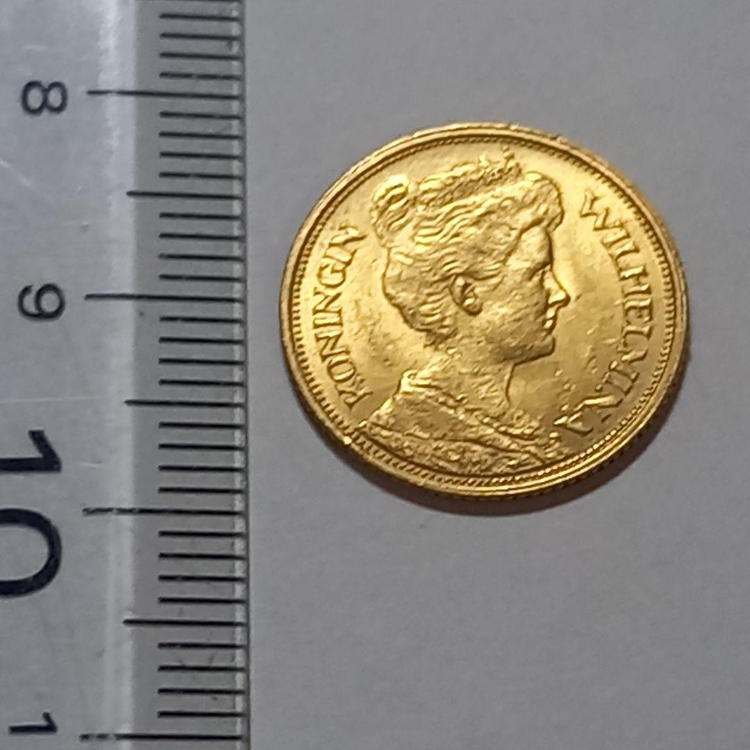 金貨 オランダ王国 5グルデン 1912年　ウィルヘルミナ女王