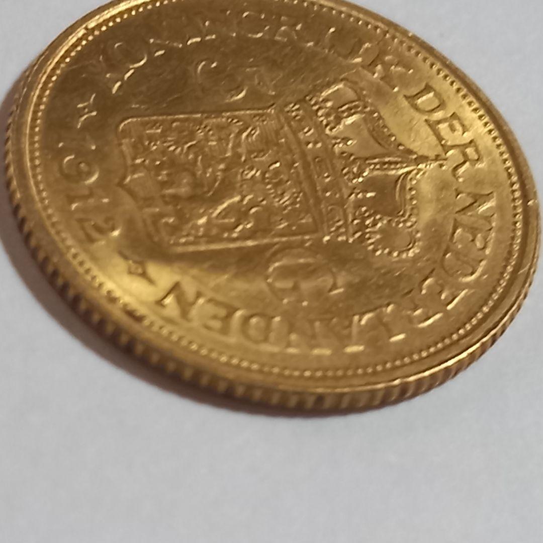 金貨 オランダ王国 5グルデン 1912年　ウィルヘルミナ女王