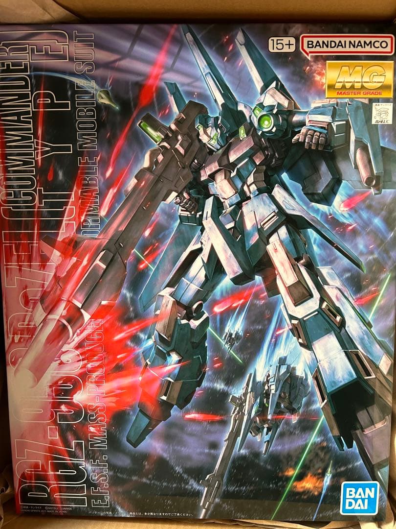MG 1/100 リゼル　隊長機