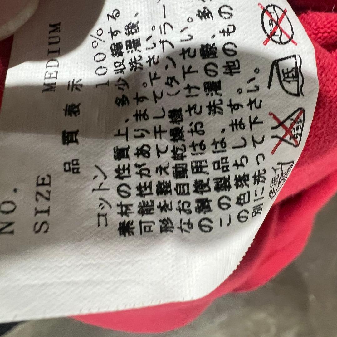 2003 aw undercover paperdoll期　Tシャツ アンカバ