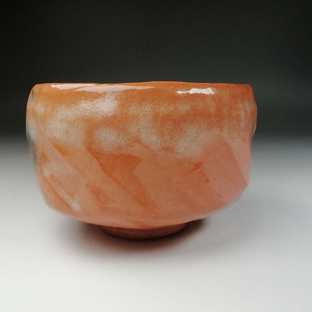 Ｔ４５５　茶碗　『赤茶碗』『佐々木松楽 造』『前大徳寺 福本積應 書付』　共箱