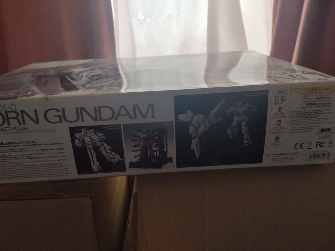 ロボット MGEXUNICORN GUNDAMVer.Ka