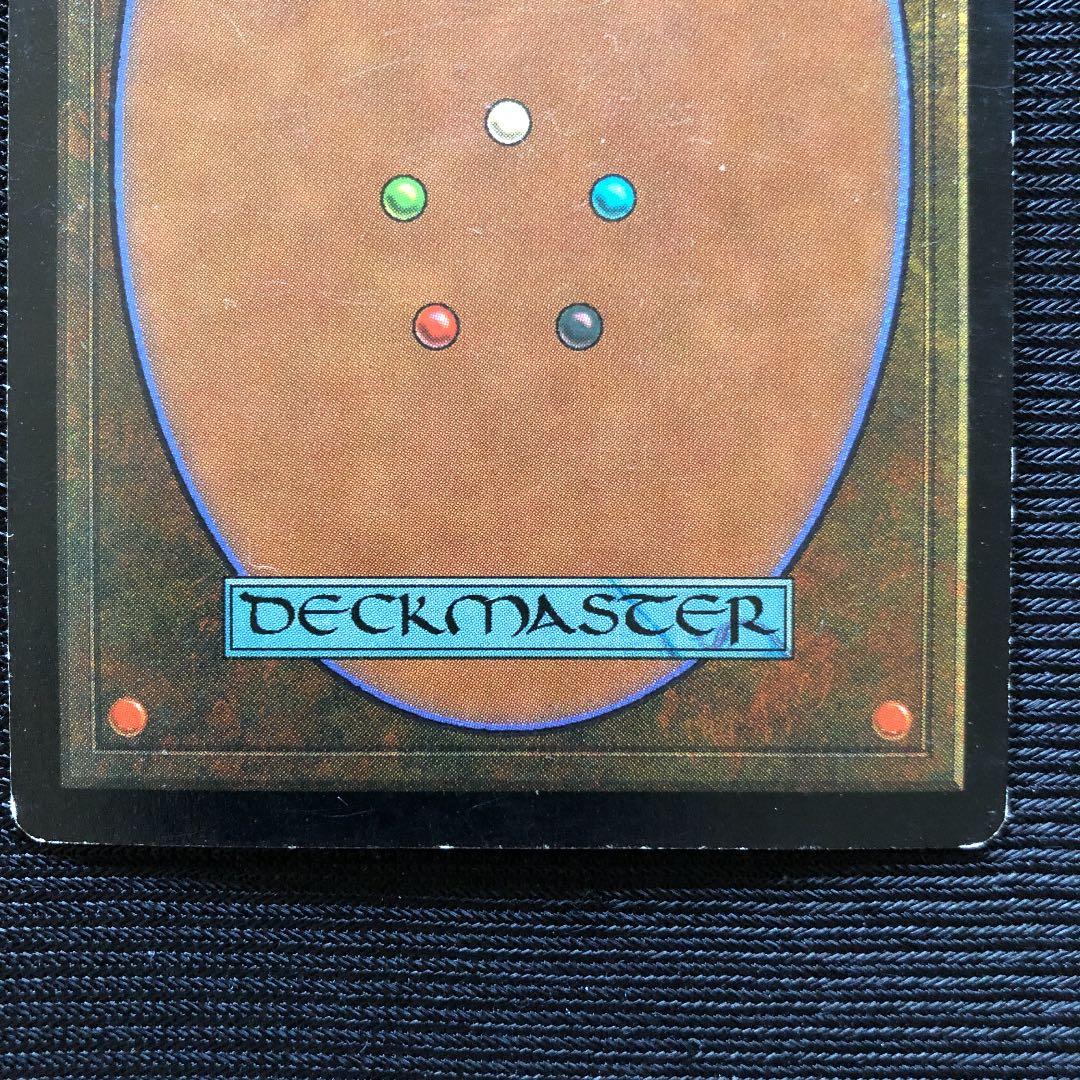 MTG 金属細工師 foil 日本語 1枚