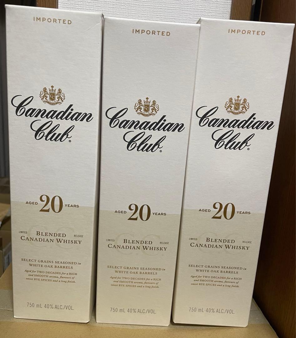 Canadian club 20 カナディアンクラブ20年　3本セット