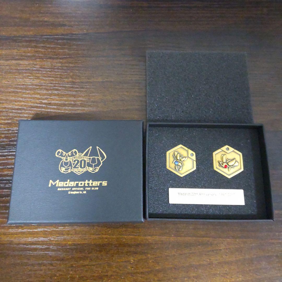 限定 メダロット20周年 記念メダル　1/1スケール　等身大　ライフサイズ