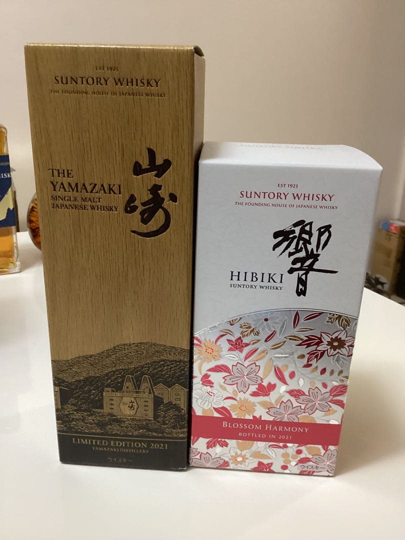 山崎シングルモルト&響ブレンデッドウイスキーセット