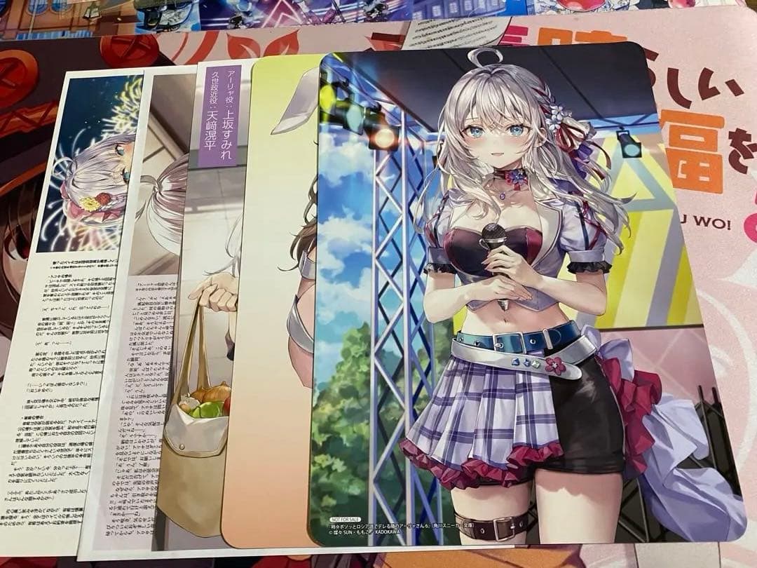 豚*郎様 ロシデレ　全巻セット