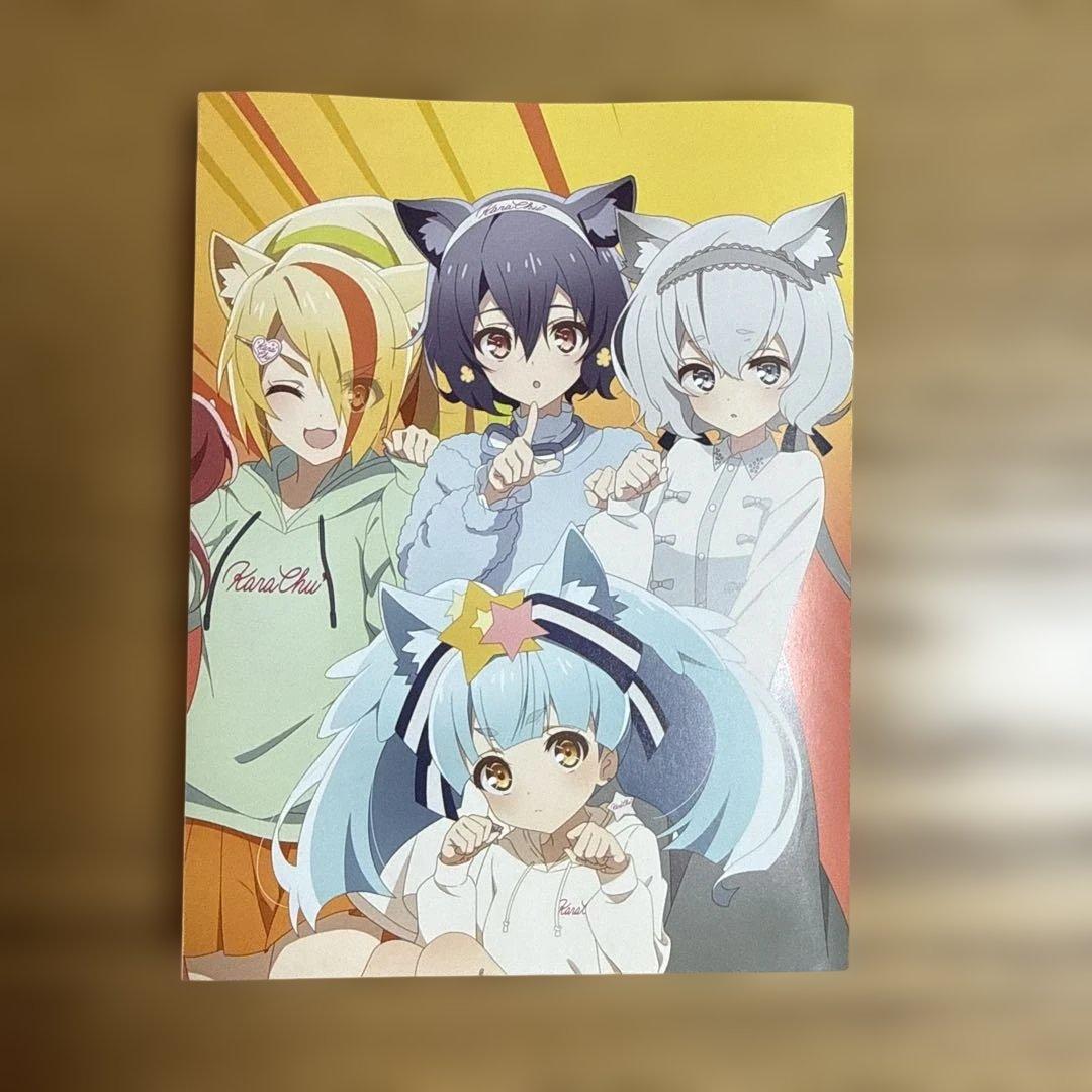 ゆめぎんがパラダイス　コンプリート特典カードケースのみ