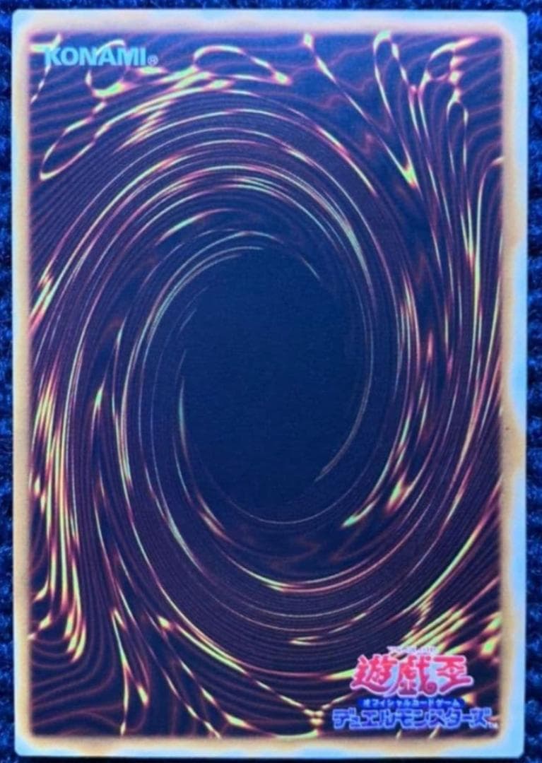 ま*ゆ様 バスター・ブレイダー　レリーフ　美品